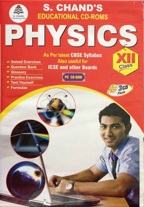 S.Chand Class XII Physics