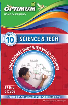 Optimum Educators Educational DVDs SSC- Class- 10- Science