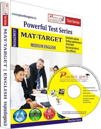 Practice guru MAT Target Test Series