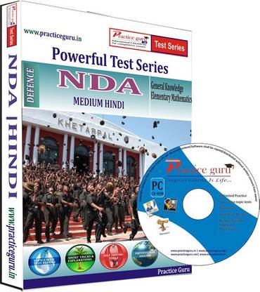 Practice guru NDA Test Series
