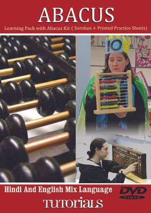 Lsoit Abacus with Abacus Kit Tutorials
