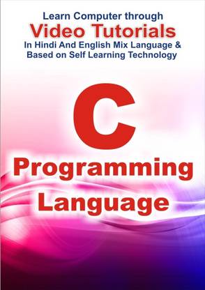Lsoit CProgramming Tutorials DVD