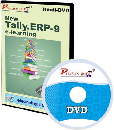 Practice guru Tally.ERP 9 Video Tutorial DVD