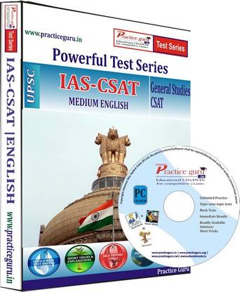 Practice guru IAS-CSAT Test Series