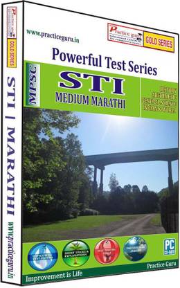 Practice guru STI Complete Preparation Guide including Test Series

 60 Topic Wise Tests + Mock papers + Previous Year Papers in Marathi