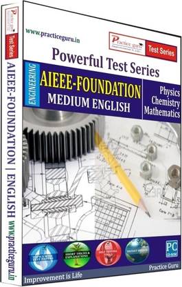 Practice guru Powerful Test Series AIEEE - Foundation Medium English