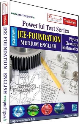 Practice guru Powerful Test Series JEE - Foundation Medium English