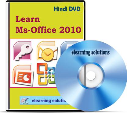 ELEARNING SOLUTIONS Ms-office Video Tutorial In Hindi