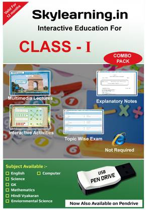 Skylearning.In CBSE Class 1 Combo Pack (English, Maths, Science, EVS, Hindi Vyakaran, Computer, G.K)