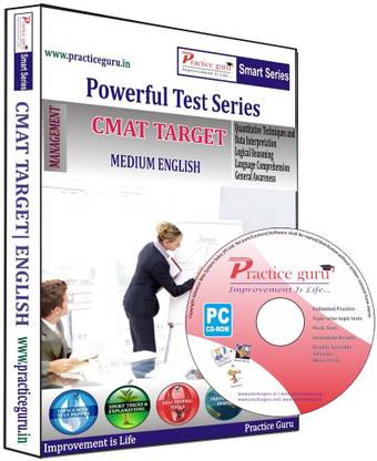 Practice guru CMAT Target
