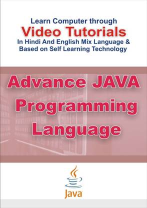 Lsoit Advance JavaProgramming Tutorials DVD