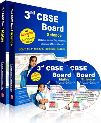 Home Revise 3rd Standard CBSE E-learning Animated Syllabus