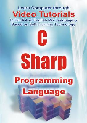 Lsoit C #Programming Tutorials DVD