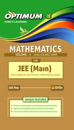 Optimum Educators Educational DVDs JEE-Mathematics-Vol-1 Engineering Entrance