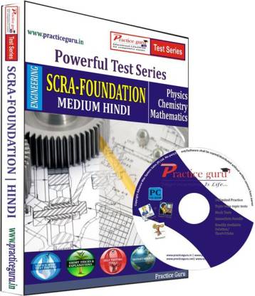 Practice guru SCRA Foundation Test Series