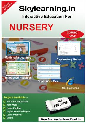 Skylearning.In SLPDN