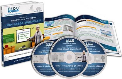 Fedu Academy Stock Market Beginner Course - Tamil