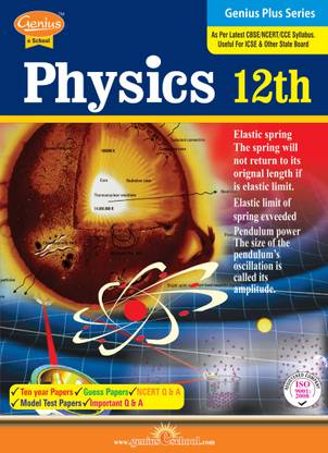 Genius 12th Class Physics