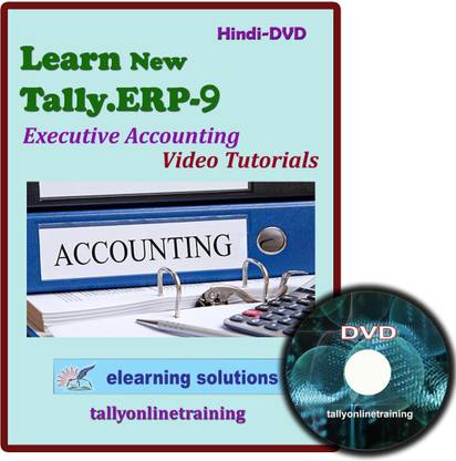 ELEARNING SOLUTIONS Tally.ERP 9 Executive Accouting Video Tutorial in Hindi