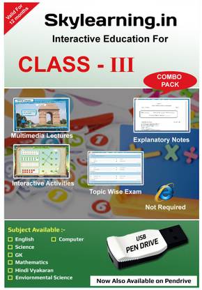 Skylearning.In CBSE Class 3 Combo Pack (English, Maths, Science, EVS, Hindi Vyakaran, Computer, G.K)