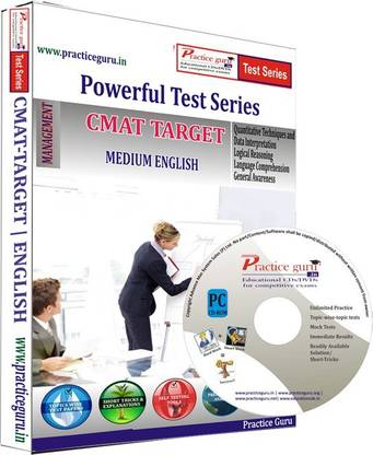 Practice guru CMAT Target Test Series