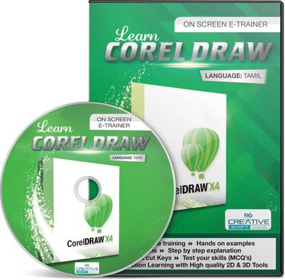 CreativeShift Coral Draw X5 (Tamil) On Screen E Trainer