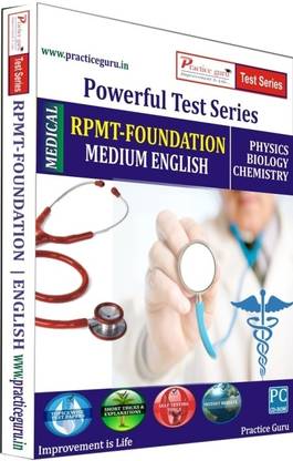 Practice guru Powerful Test Series RPMT - Foundation Medium English