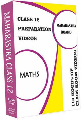 AVNS INDIA Maharastra Higher Secondary Class 12 - Maths Full Syllabus Teaching Video (DVD) (for English Medium Students)