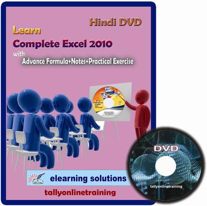 ELEARNING SOLUTIONS Learn Complete Excel 2010 Video Tutorial in Hindi with Notes & Practical Exercise