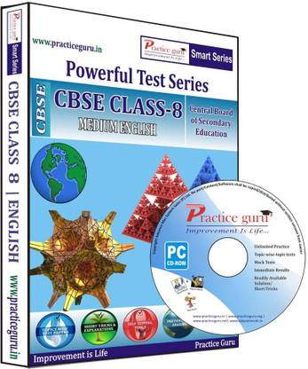 Practice guru Class 8 - Maths, Science & English Combo