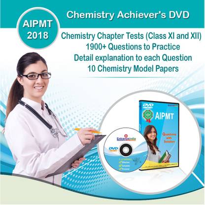 Entranceindia.com AIPMT 2018 Chemistry Achiever's Plan (Class XI and XII Chapter Tests and Model Papers)