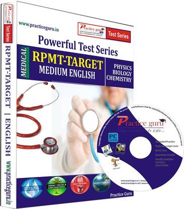 Practice guru RPMT Target Test Series