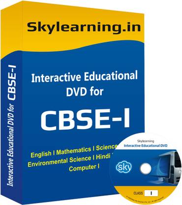 Smmart All in One Combo for Class 1