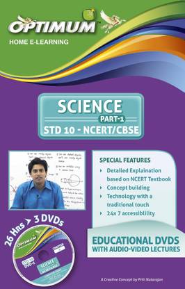 Optimum Educators Educational DVDs STD 10 CBSE- SCIENCE- PART 1
