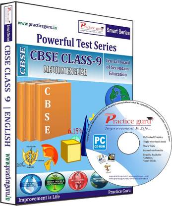 Practice guru Class 9 - Maths, Science & English Combo