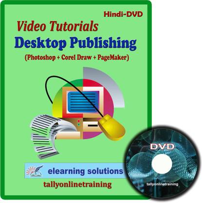 ELEARNING SOLUTIONS DTP DVD Video Tutorial In Hindi