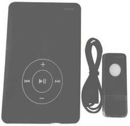 HPL MP3 Wired Door Chime
