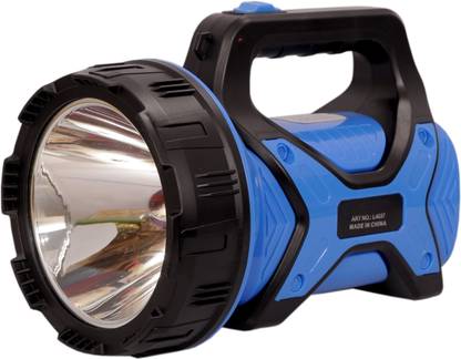 Producthook Onlite L 4037 Torch