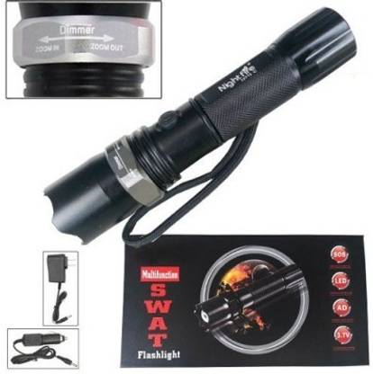 Shrimate eMart Torch