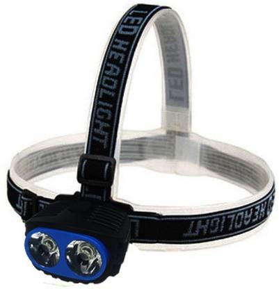 GVC High Brightness Lumens Head Lamp Lantern Emergency Light