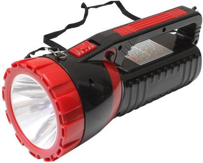 Bazaar Pirates Dual Torch Torch Emergency Light