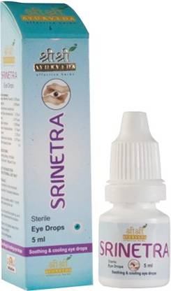 Sri Sri Ayurveda Eye Drops