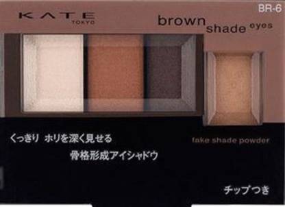 Kate Brown Shade Eyes 2.2 g