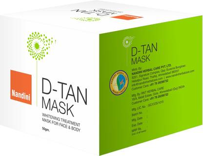 Nandini D - Tan Mask