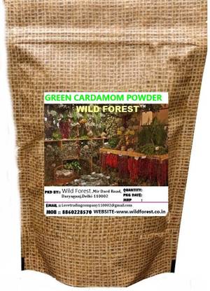 WILD FOREST Green Powder