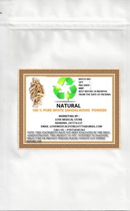 NATURAL White Sandalwood Powder