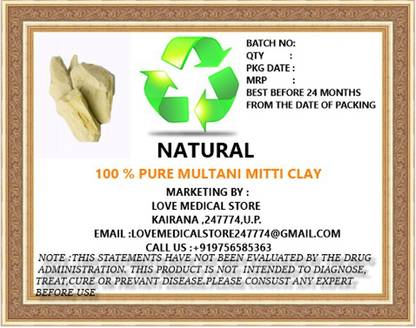 NATURAL Multani Mitti Clay