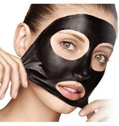 PILATEN Blackhead Remover Suction Black Mask