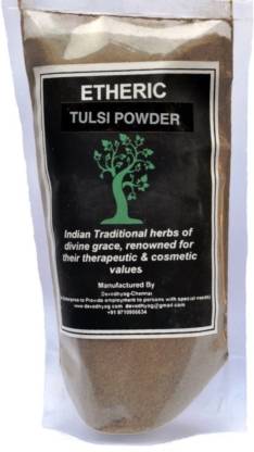 Etheric Tulsi ( Basil) Powder