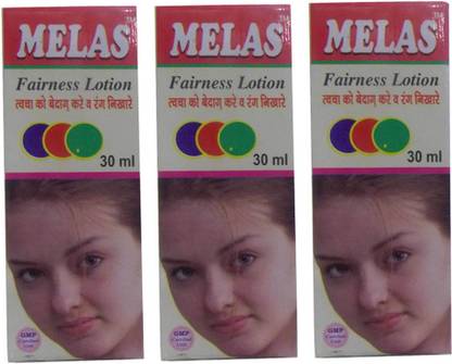 Melas Fairness Lotion